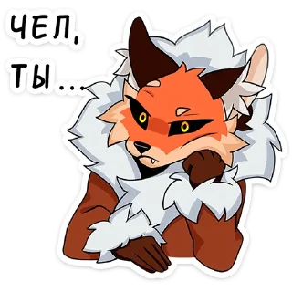 ⭐