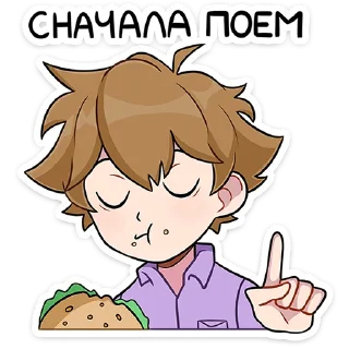 ⭐