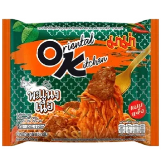 🍲