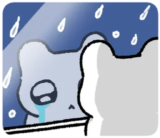 😭