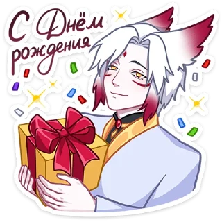 🎁