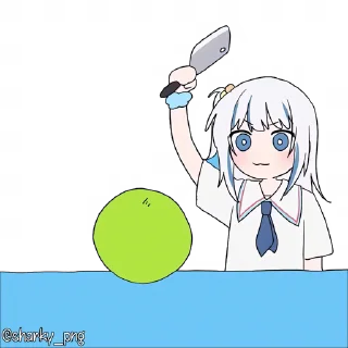 😡