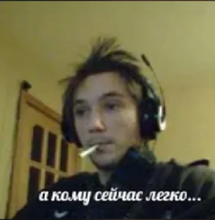 🚬