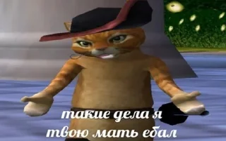 🤔