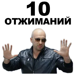🖕