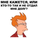 😑