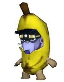 🍌