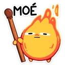 😠