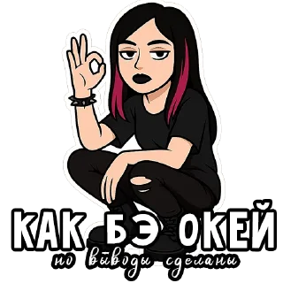 👌