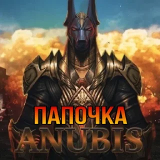 🤩