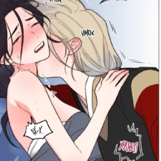 💋