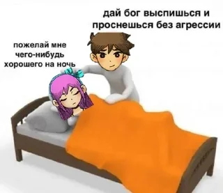🥺