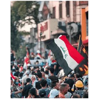 🇮🇶