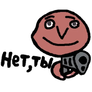 👉