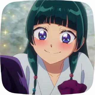 😍