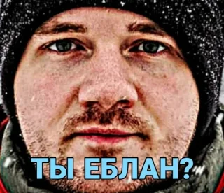❓