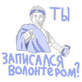 🦸