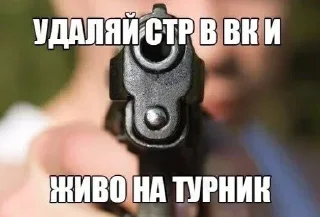 ❔