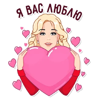❤️
