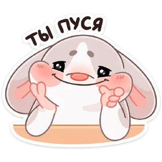 ☺️