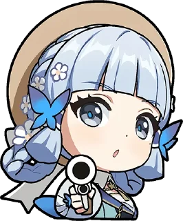 🔫