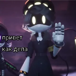 👋