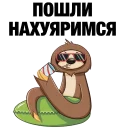 😁