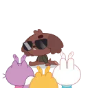 😎