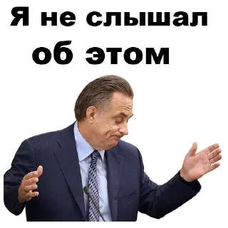 🤚