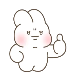 👍