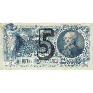 💲
