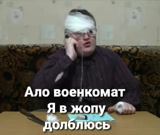 😎
