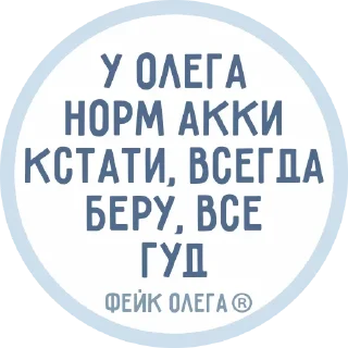 😺