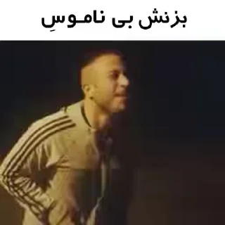👊