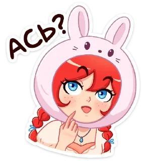 ❓