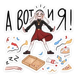 🧛‍♀