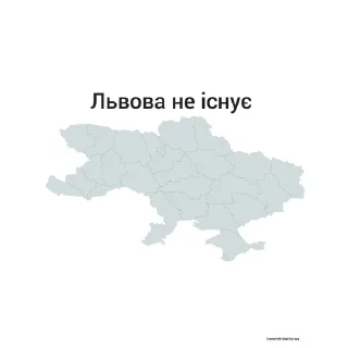 🇺🇦
