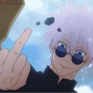 🖕