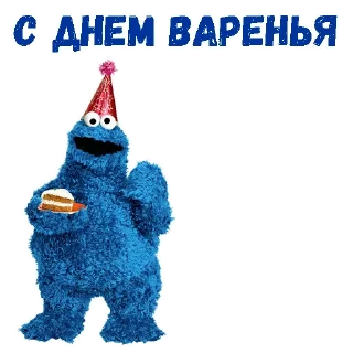 🎉