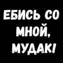 🖕