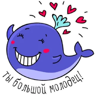 🐳