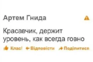 👍