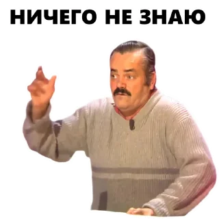 🤔