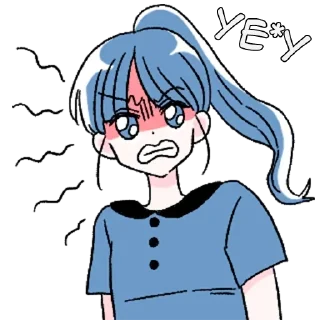 😠