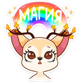 🙌