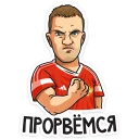 💪