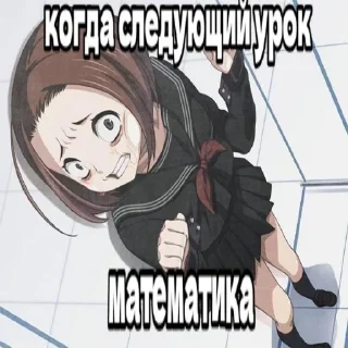 🤤