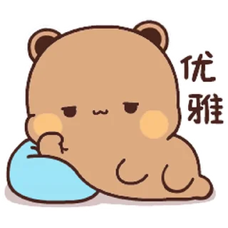 😊