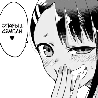 😉