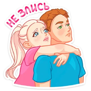 👩‍❤️‍👨